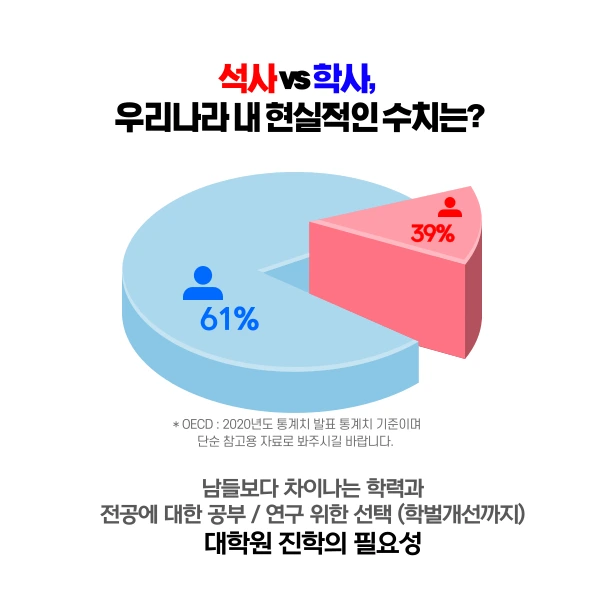 %EC%A0%9C%EB%AA%A9%EC%9D%84-%EC%9E%85%EB%A0%A5%ED%95%B4%EC%A3%BC%EC%84%B8%EC%9A%94_-006_(1).png?type=w1