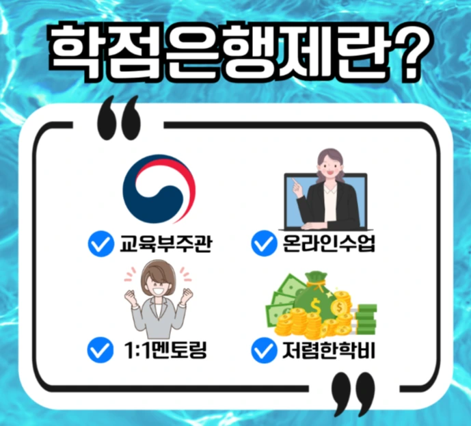 %EC%9D%B4%EB%AF%B8%EC%A7%80_003.png?type=w1