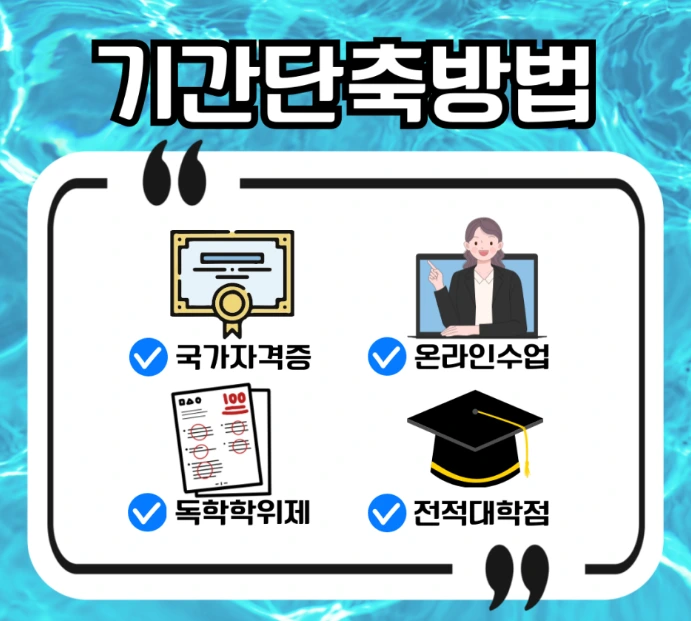 %EC%9D%B4%EB%AF%B8%EC%A7%80_004.png?type=w1