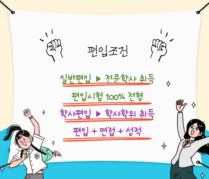 %ED%8E%B8%EC%9E%85.png?type=w1