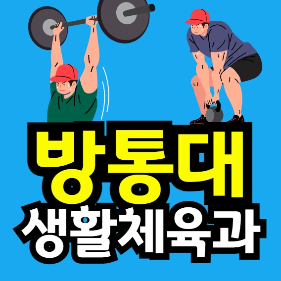 %EC%9D%B4%EB%AF%B8%EC%A7%80_004.png?type=w966