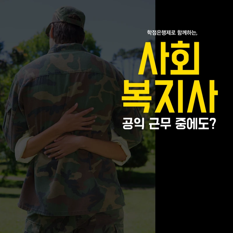 %EC%A0%9C%EB%AA%A9%EC%9D%84-%EC%9E%85%EB%A0%A5%ED%95%B4%EC%A3%BC%EC%84%B8%EC%9A%94_-001_(44).png?type=w800