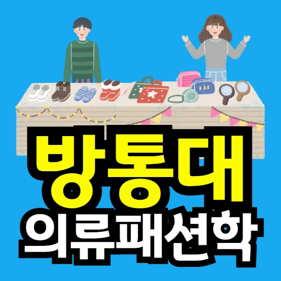 %EC%9D%B4%EB%AF%B8%EC%A7%80_004.png?type=w966