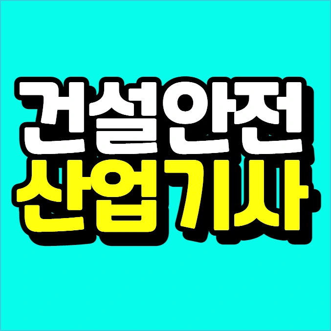 %EC%9D%B4%EB%AF%B8%EC%A7%80_004.png?type=w773