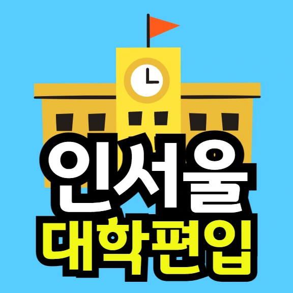 %EC%9D%B4%EB%AF%B8%EC%A7%80_001.png?type=w966