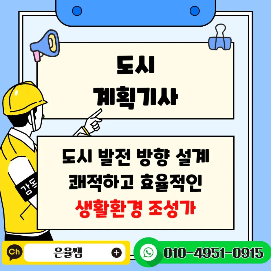 %EC%88%98%EC%A7%84_%EB%A7%A8%EB%82%A0_%EB%B8%94%EB%A1%9C%EA%B7%B8-003_(3).jpg?type=w1