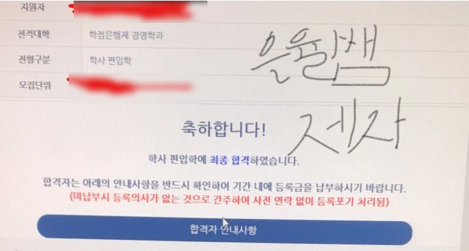 SE-db84b72c-10cf-4401-81f8-58cfd03d5d97.png?type=w1