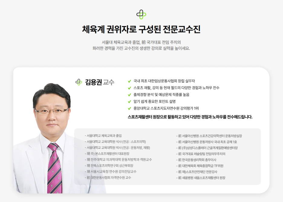 %EC%9D%B4%EB%AF%B8%EC%A7%80_138.png?type=w1