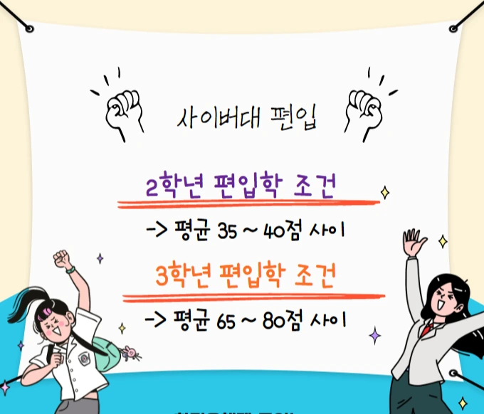 %EC%9D%B4%EB%AF%B8%EC%A7%80_005.png?type=w1