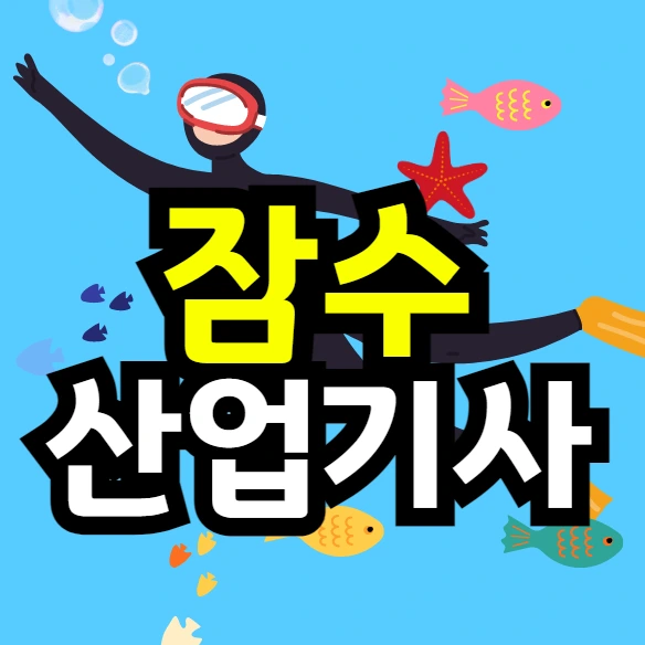 %EC%9D%B4%EB%AF%B8%EC%A7%80_001.png?type=w966