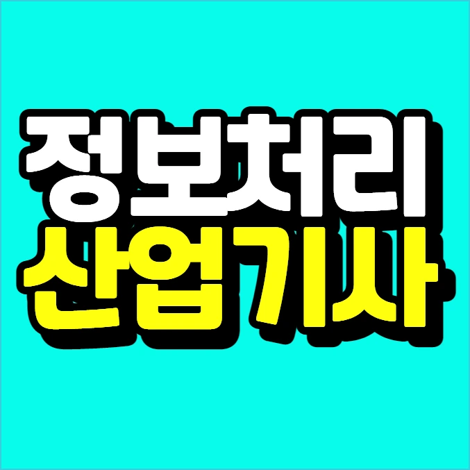 %EC%9D%B4%EB%AF%B8%EC%A7%80_024.png?type=w773