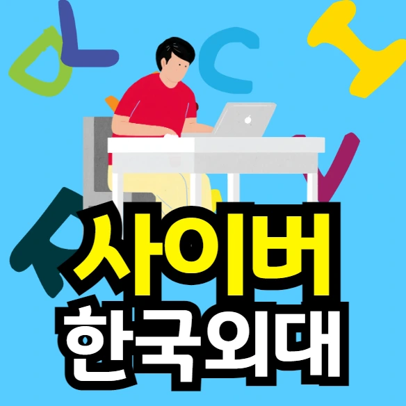 %EC%9D%B4%EB%AF%B8%EC%A7%80_001.png?type=w966