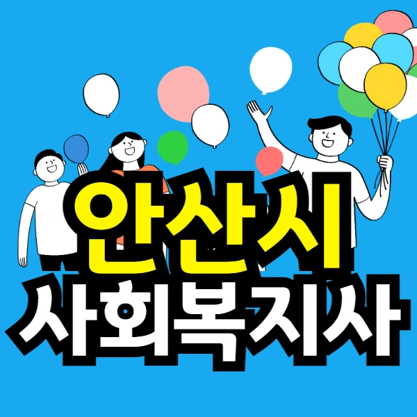 %EC%9D%B4%EB%AF%B8%EC%A7%80_001.png?type=w966