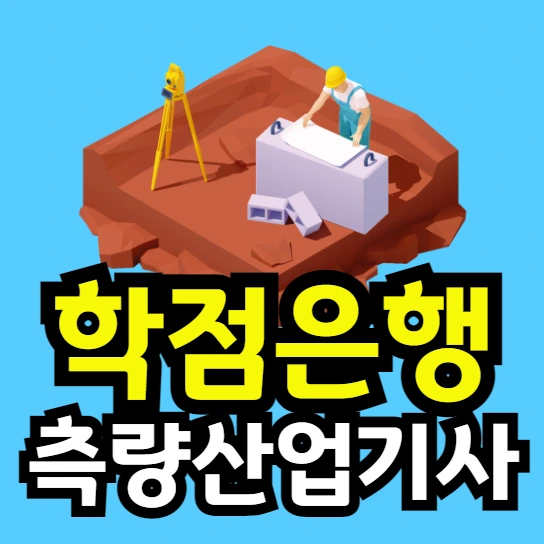 %EC%9D%B4%EB%AF%B8%EC%A7%80_001.png?type=w966