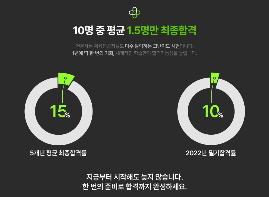 %EC%9D%B4%EB%AF%B8%EC%A7%80_133.png?type=w1