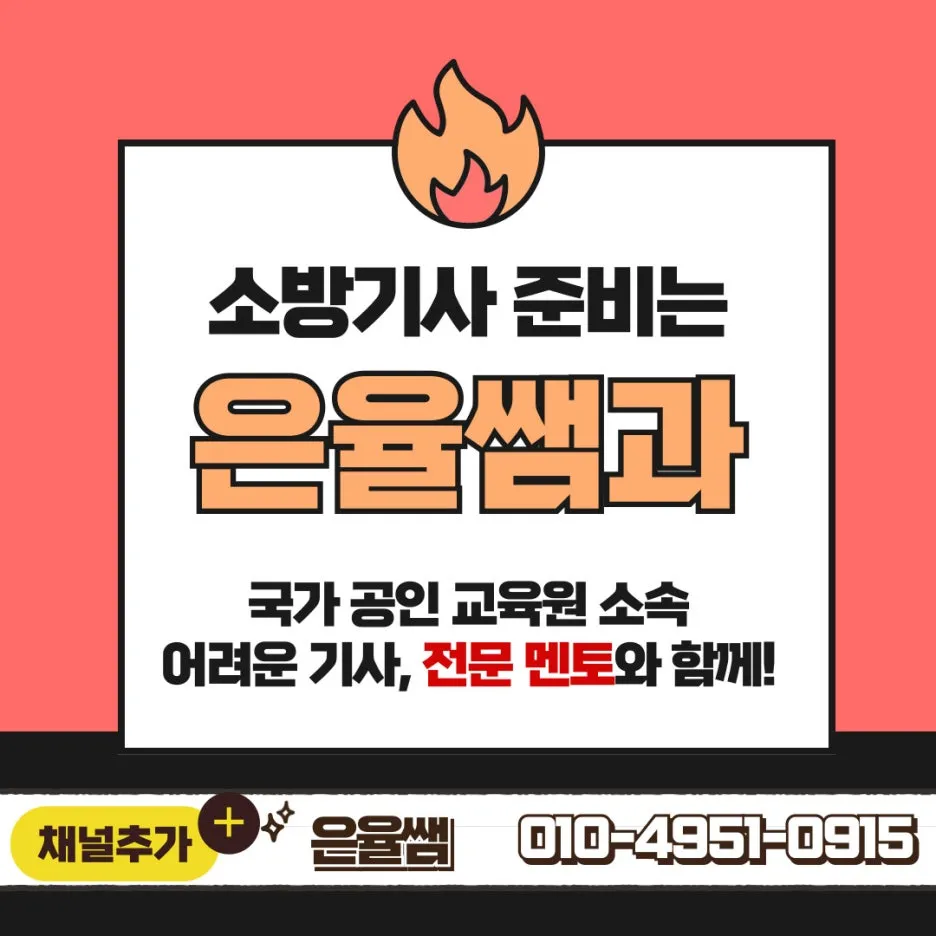 KakaoTalk_Photo_2025-08-12-11-38-08.jpeg?type=w1