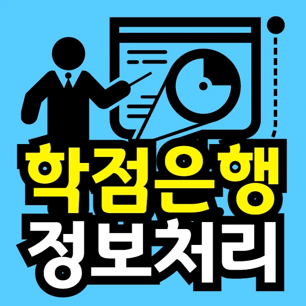 %EC%9D%B4%EB%AF%B8%EC%A7%80_001.png?type=w966