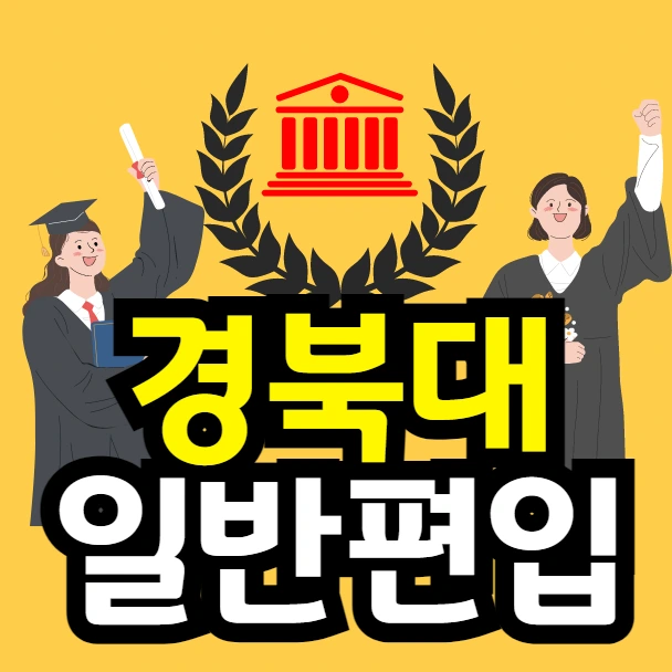 %EC%9D%B4%EB%AF%B8%EC%A7%80_002.png?type=w966