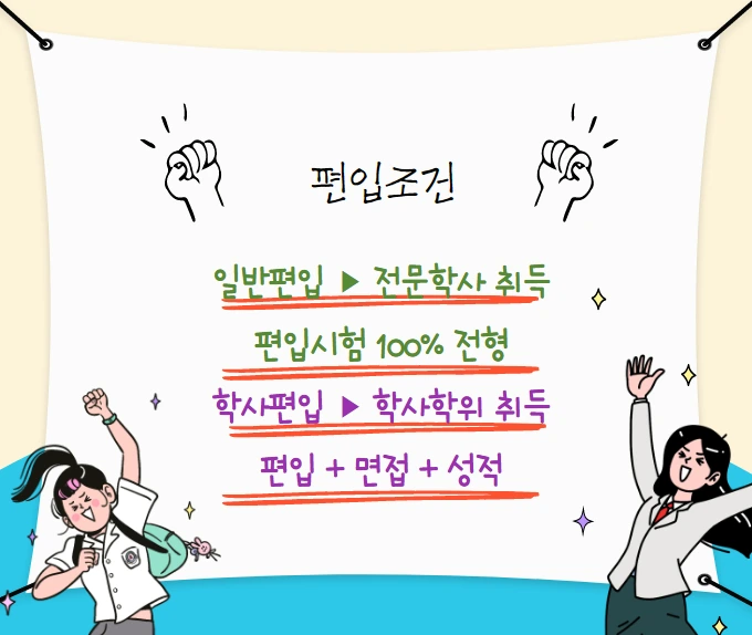 %ED%8E%B8%EC%9E%85.png?type=w1