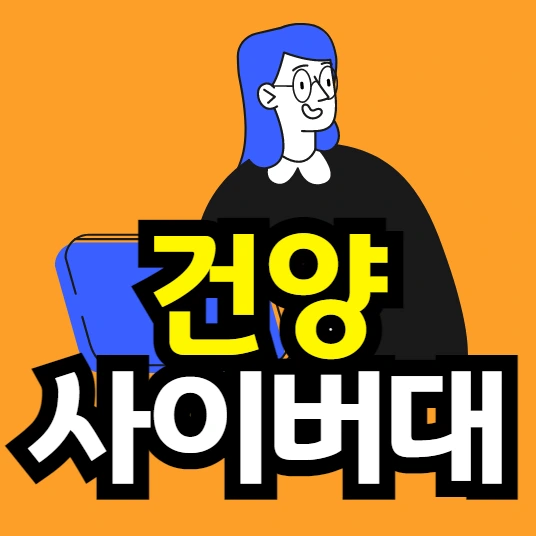 %EC%9D%B4%EB%AF%B8%EC%A7%80_004.png?type=w966