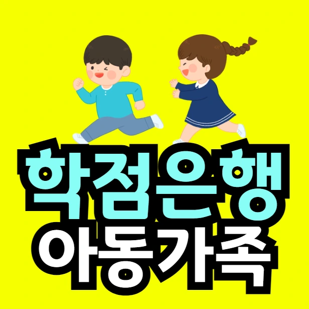 %EC%9D%B4%EB%AF%B8%EC%A7%80_001.png?type=w966