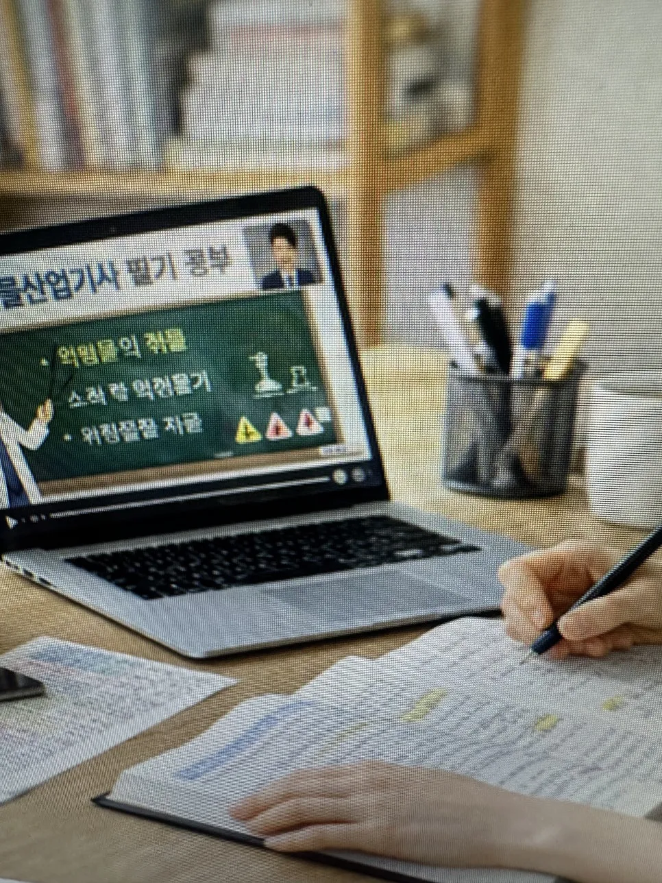 IMG_7458.jpg?type=w966