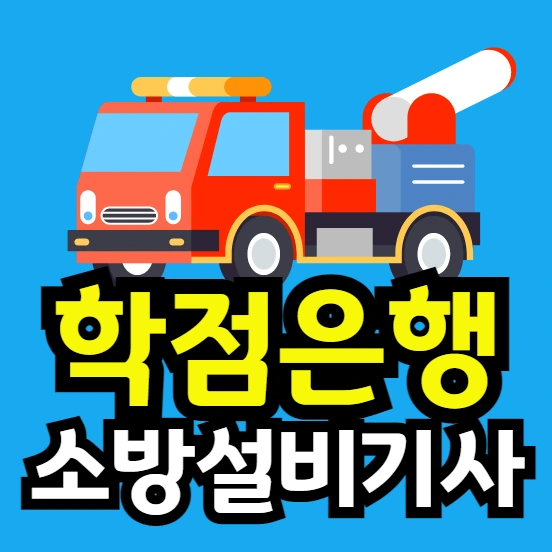 %EC%9D%B4%EB%AF%B8%EC%A7%80_001.png?type=w966