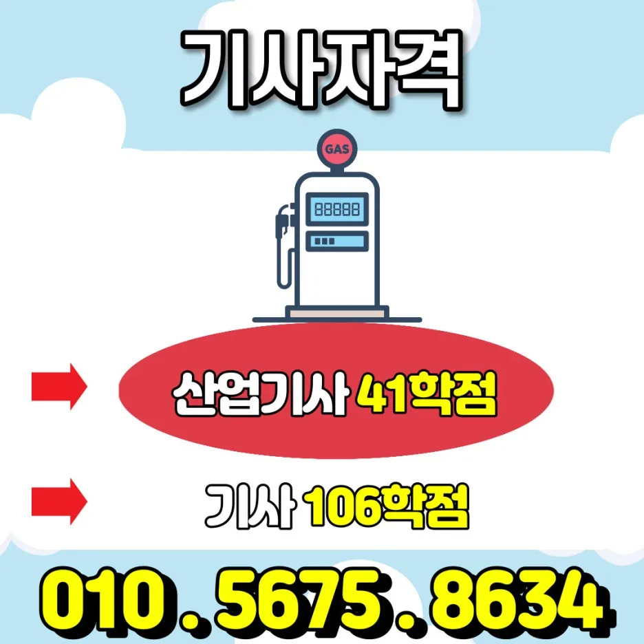 %EC%A0%9C%EB%AA%A9%EC%9D%84-%EC%9E%85%EB%A0%A5%ED%95%B4%EC%A3%BC%EC%84%B8%EC%9A%94.-002.jpg?type=w1