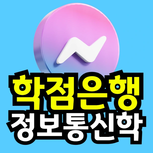 %EC%9D%B4%EB%AF%B8%EC%A7%80_001.png?type=w966