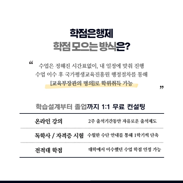 %EC%A0%9C%EB%AA%A9%EC%9D%84_%EC%9E%85%EB%A0%A5%ED%95%B4%EC%A3%BC%EC%84%B8%EC%9A%94_-001_(10).png?type=w1