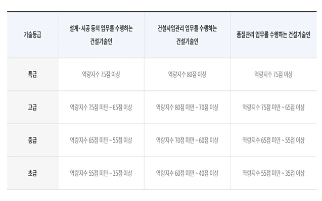 image01.png?type=w966