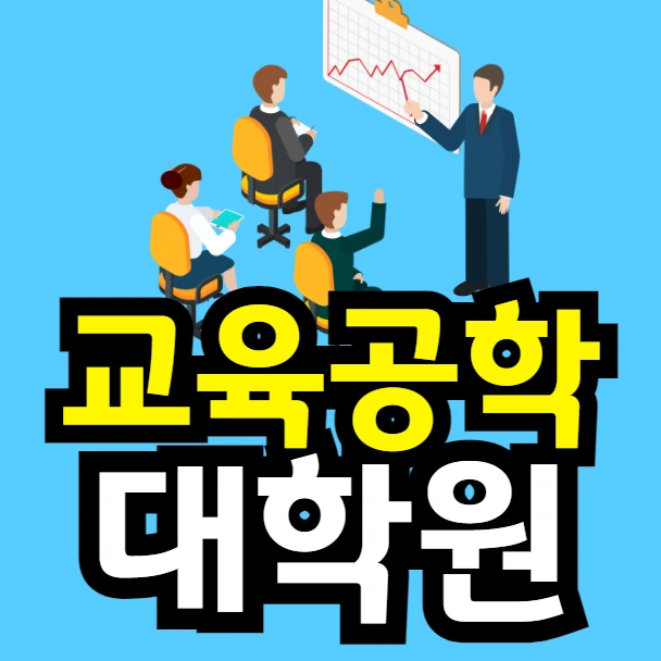 %EC%9D%B4%EB%AF%B8%EC%A7%80_001.png?type=w966