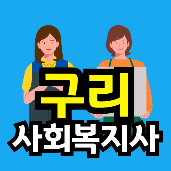 %EC%9D%B4%EB%AF%B8%EC%A7%80_009.png?type=w966