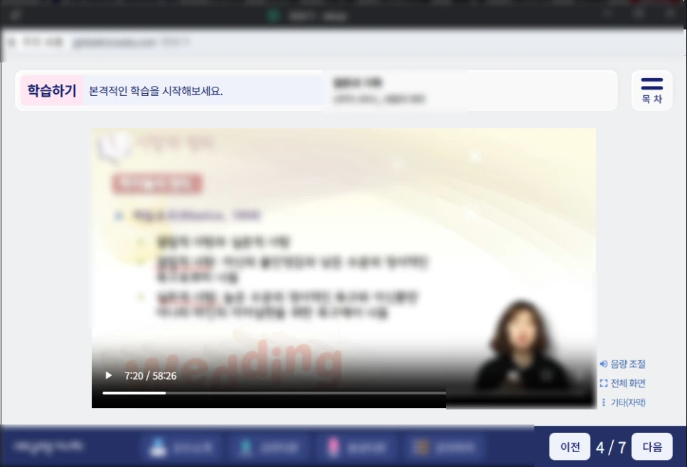 SE-a2dfe3bf-de93-4482-adec-cd74a8858186.png?type=w966