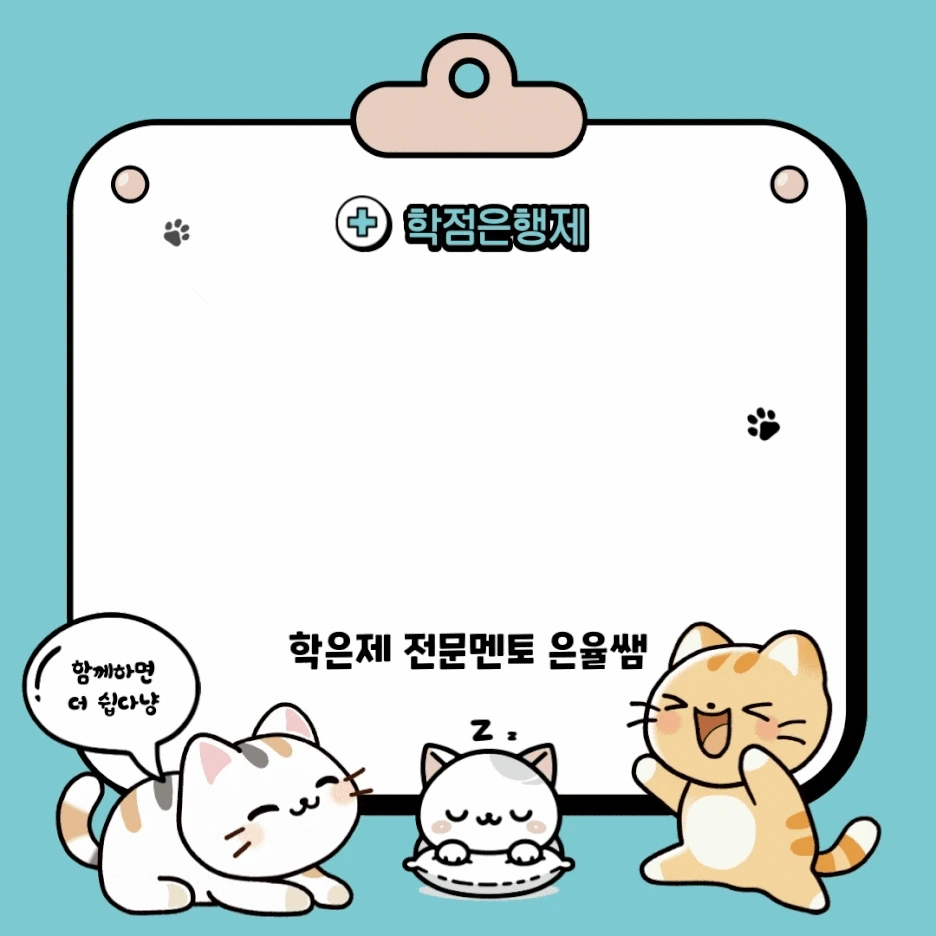 %EC%A0%9C%EB%AA%A9%EC%9D%84-%EC%9E%85%EB%A0%A5%ED%95%B4%EC%A3%BC%EC%84%B8%EC%9A%94_.gif?type=w1