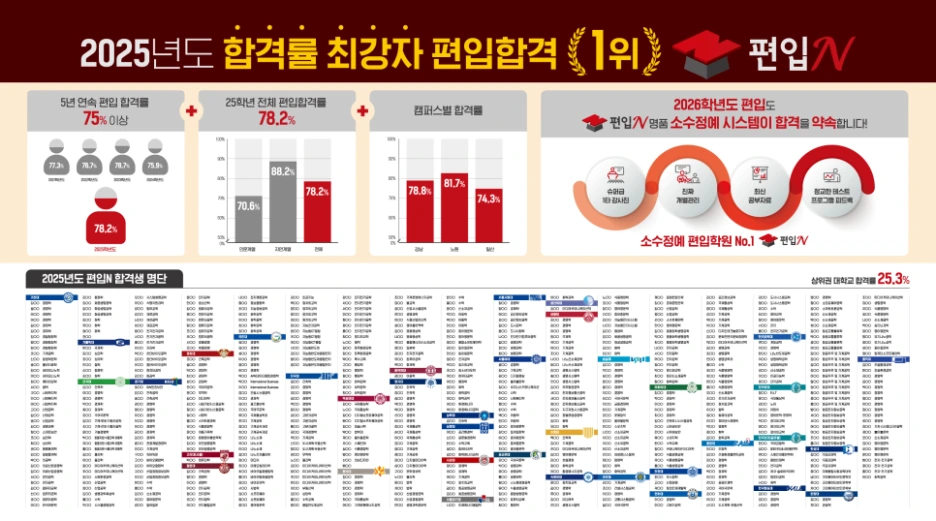 image_(2).png?type=w1