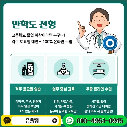 %EC%9D%B4%EB%AF%B8%EC%A7%80_005.png?type=w800