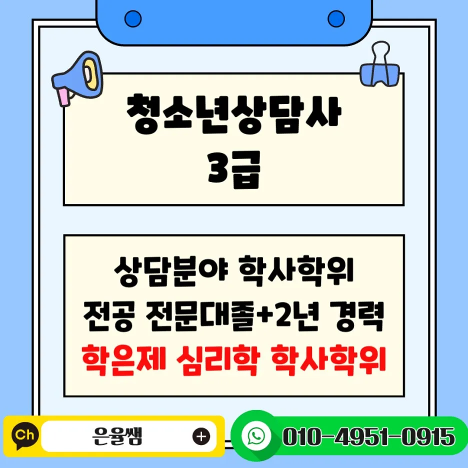 %EC%88%98%EC%A7%84_%EB%A7%A8%EB%82%A0_%EB%B8%94%EB%A1%9C%EA%B7%B8-004.jpg?type=w1