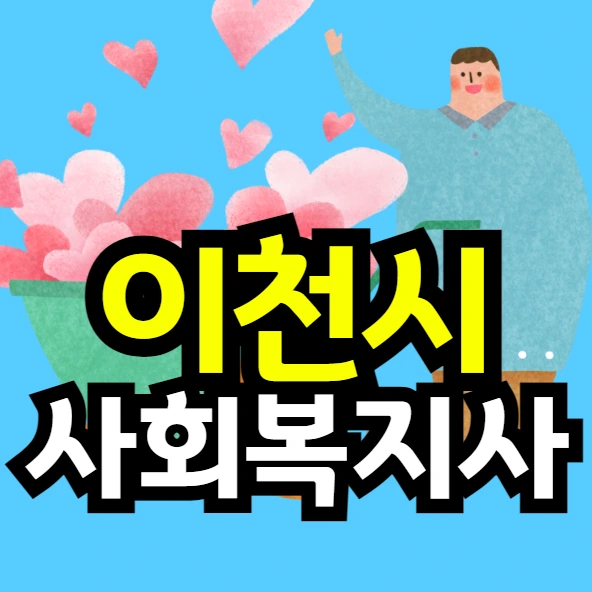 %EC%9D%B4%EB%AF%B8%EC%A7%80_001.png?type=w966