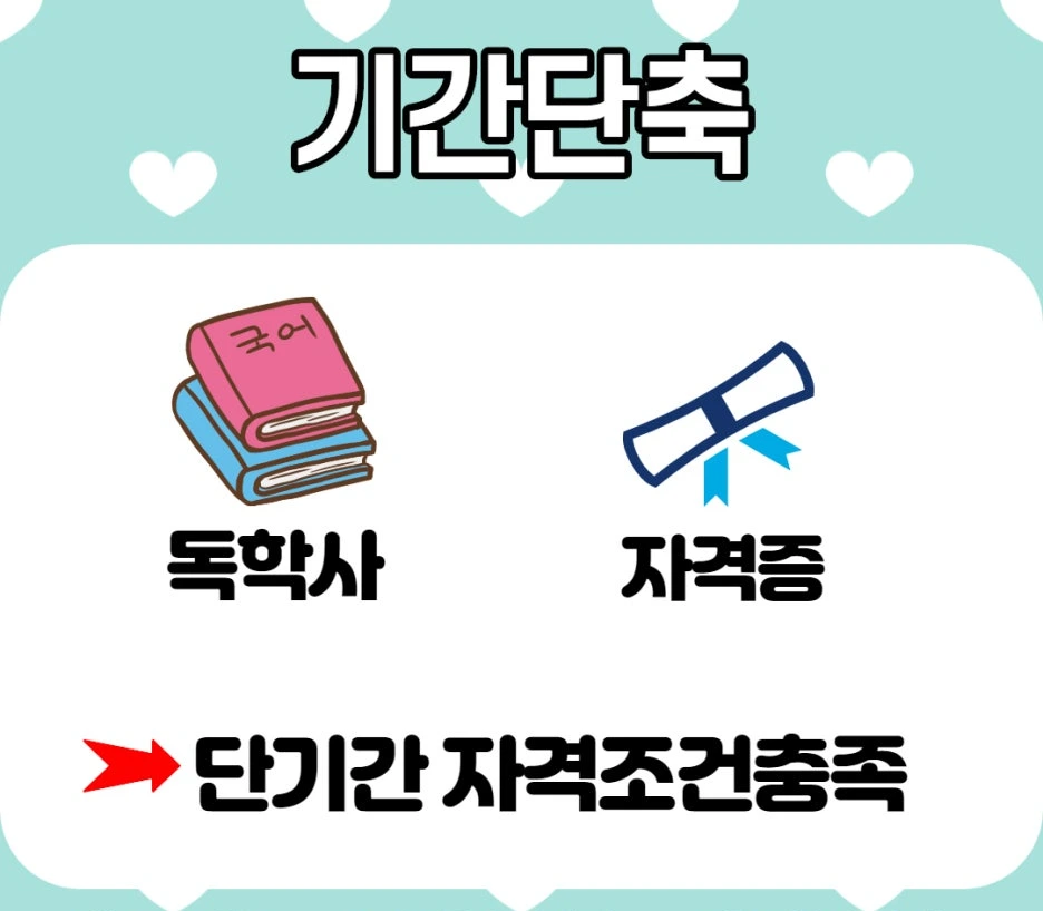 %EC%A0%9C%EB%AA%A9%EC%9D%84_%EC%9E%85%EB%A0%A5%ED%95%B4%EC%A3%BC%EC%84%B8%EC%9A%94._004.jpg?type=w1