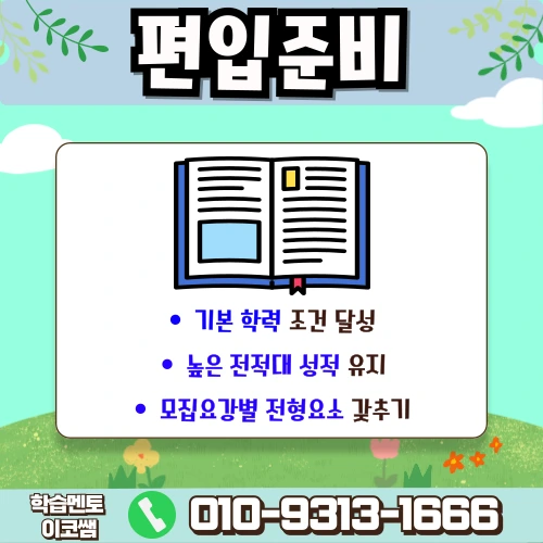 004_(2).png?type=w1