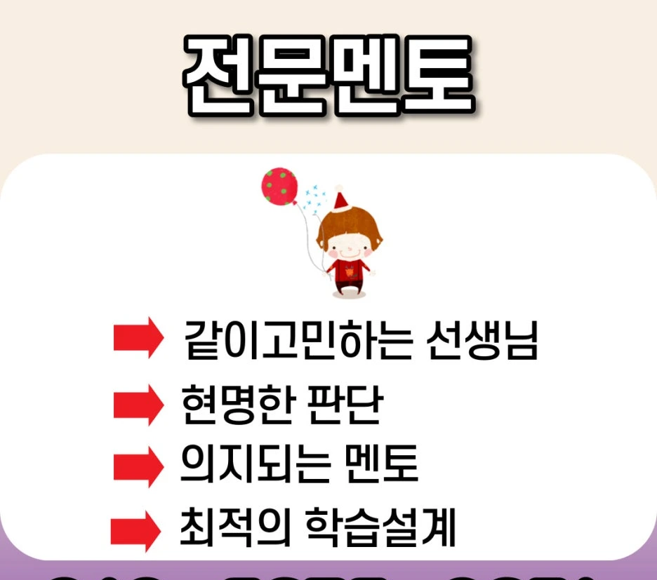 %EC%A0%9C%EB%AA%A9%EC%9D%84-%EC%9E%85%EB%A0%A5%ED%95%B4%EC%A3%BC%EC%84%B8%EC%9A%94.-005.jpg?type=w1