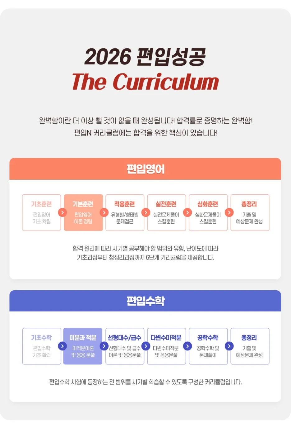 skin006_1739426415.jpg?type=w1