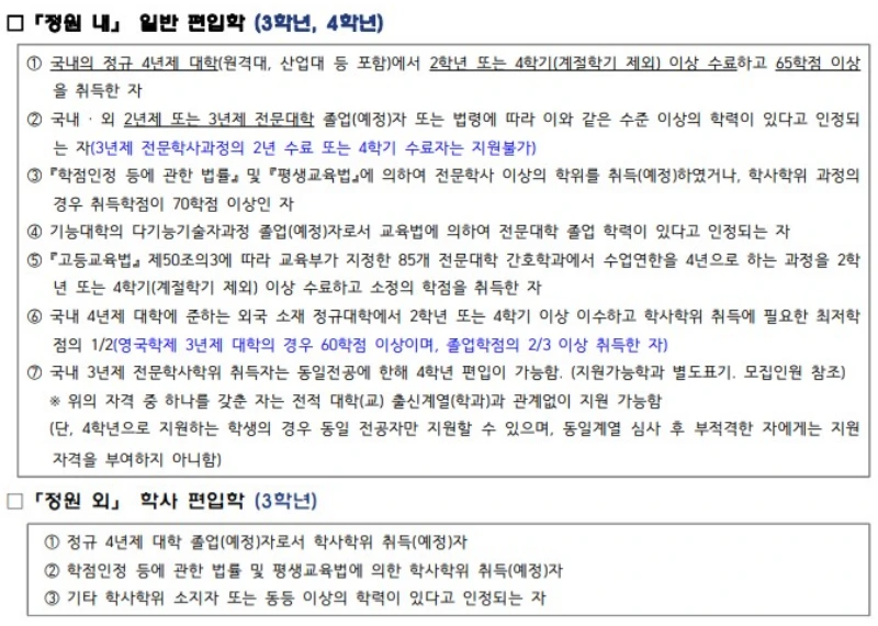 %EC%A7%80%EC%9B%90-001.png?type=w800