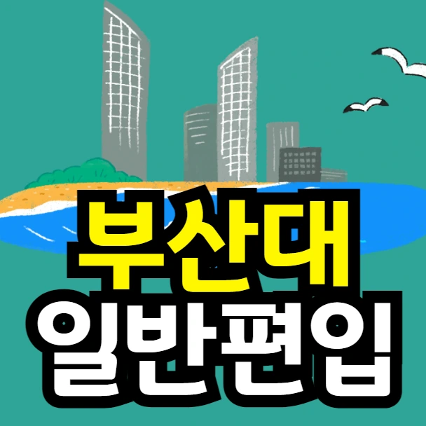 %EC%9D%B4%EB%AF%B8%EC%A7%80_001.png?type=w966