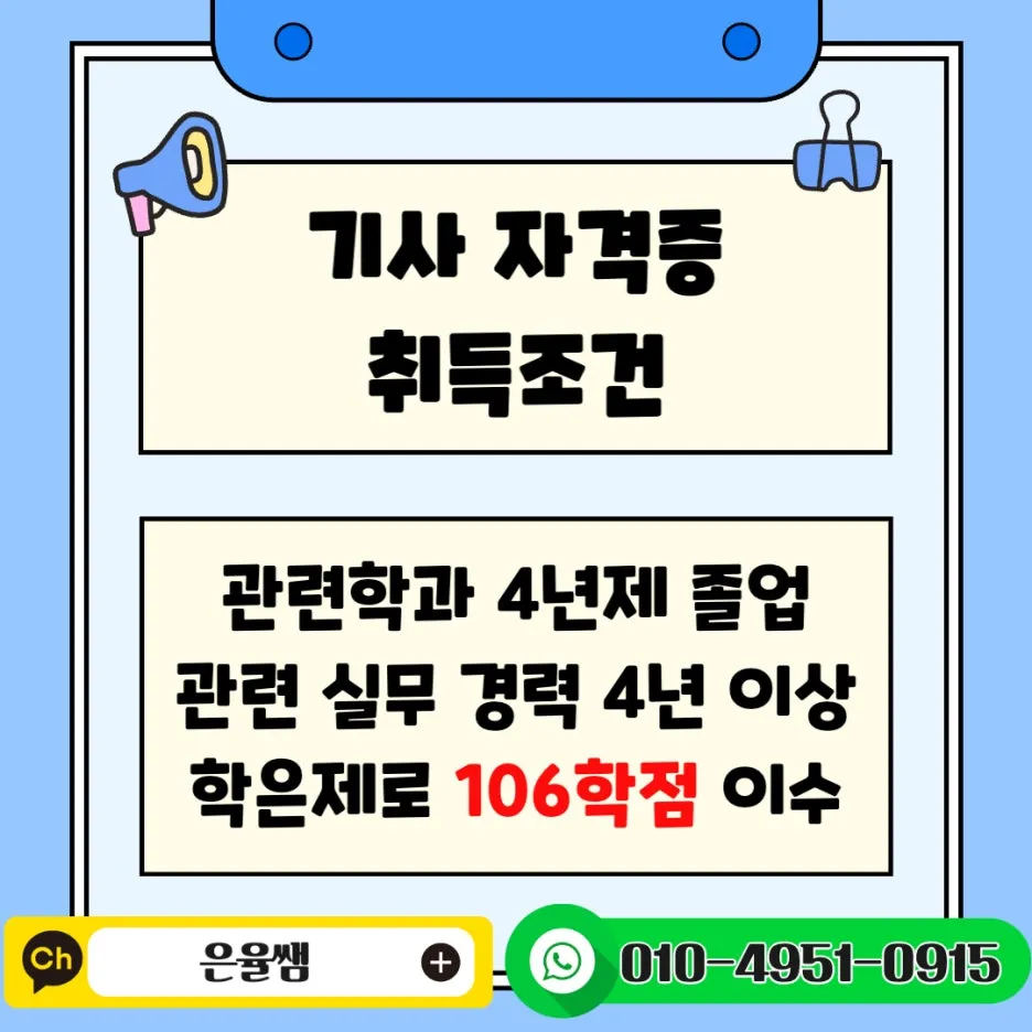 %EC%A0%9C%EB%AA%A9%EC%9D%84_%EC%9E%85%EB%A0%A5%ED%95%B4%EC%A3%BC%EC%84%B8%EC%9A%94_-002.jpg?type=w1