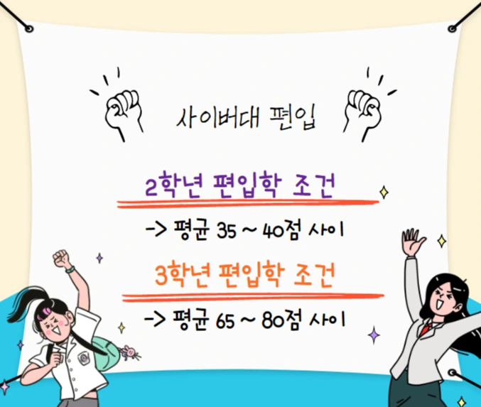 %EC%9D%B4%EB%AF%B8%EC%A7%80_005.png?type=w1