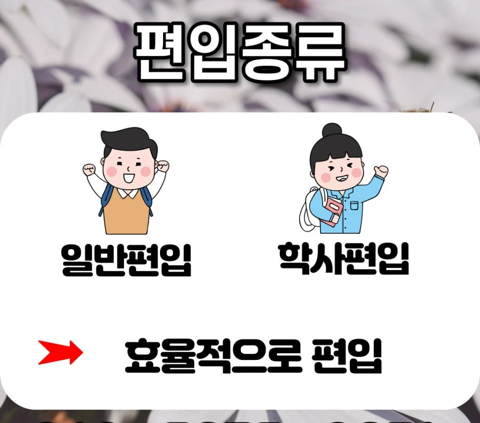 %EC%A0%9C%EB%AA%A9%EC%9D%84-%EC%9E%85%EB%A0%A5%ED%95%B4%EC%A3%BC%EC%84%B8%EC%9A%94.-004.jpg?type=w1