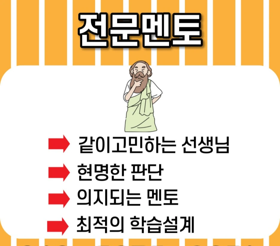 %EC%A0%9C%EB%AA%A9%EC%9D%84-%EC%9E%85%EB%A0%A5%ED%95%B4%EC%A3%BC%EC%84%B8%EC%9A%94.-005.jpg?type=w1