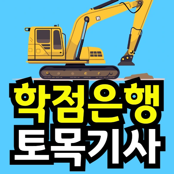 %EC%9D%B4%EB%AF%B8%EC%A7%80_001.png?type=w966